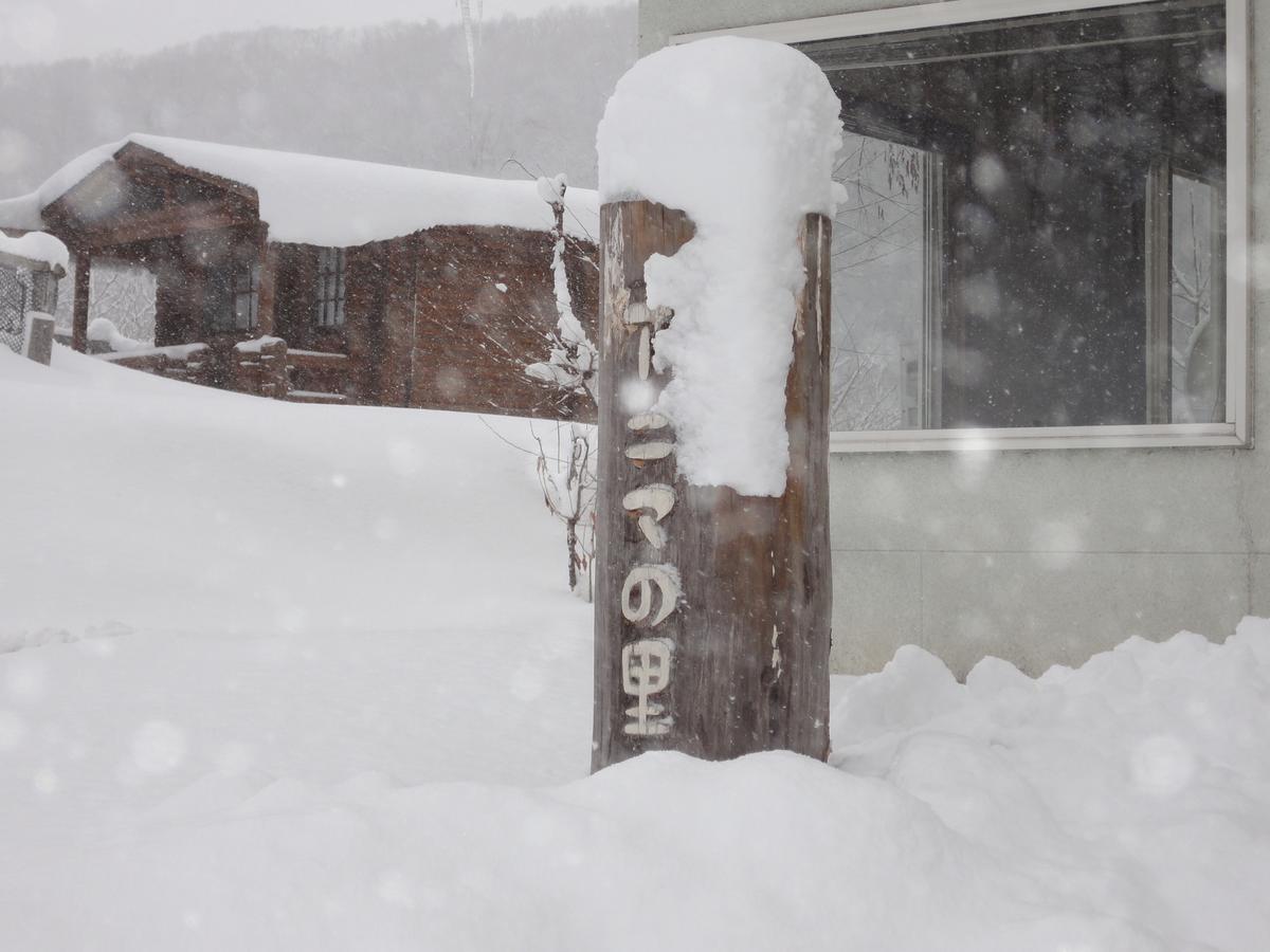 Farm Inn Anima no Sato Abashiri Esterno foto